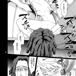 [Crazy9 (Ichitaka)] Sairoku 2 – Durarara!! dj [JP] – Gay Manga sex 179