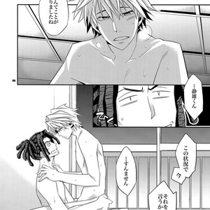 [Crazy9 (Ichitaka)] Sairoku 2 – Durarara!! dj [JP] – Gay Manga sex 185