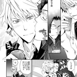 [Crazy9 (Ichitaka)] Sairoku 2 – Durarara!! dj [JP] – Gay Manga sex 193