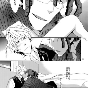 [Crazy9 (Ichitaka)] Sairoku 2 – Durarara!! dj [JP] – Gay Manga sex 194