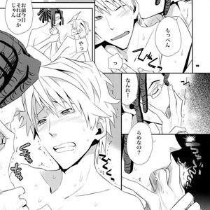 [Crazy9 (Ichitaka)] Sairoku 2 – Durarara!! dj [JP] – Gay Manga sex 198