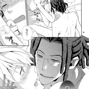[Crazy9 (Ichitaka)] Sairoku 2 – Durarara!! dj [JP] – Gay Manga sex 200
