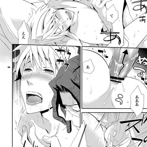 [Crazy9 (Ichitaka)] Sairoku 2 – Durarara!! dj [JP] – Gay Manga sex 203