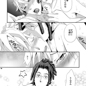 [Crazy9 (Ichitaka)] Sairoku 2 – Durarara!! dj [JP] – Gay Manga sex 205