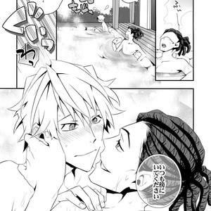 [Crazy9 (Ichitaka)] Sairoku 2 – Durarara!! dj [JP] – Gay Manga sex 214