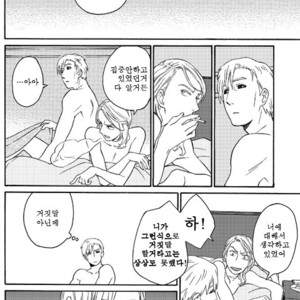 [Tobita] Memento Mori – Jojo dj [kr] – Gay Manga sex 6