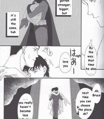 [En2wind, Ginmaru] Batman dj – Strobic Love [Eng] – Gay Manga sex 28