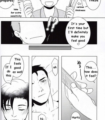 [En2wind, Ginmaru] Batman dj – Strobic Love [Eng] – Gay Manga sex 38