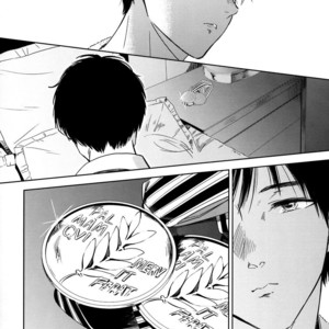 [Asteroid] Aishiteruyo daarin! – Yuri on Ice dj [Eng] – Gay Manga sex 6