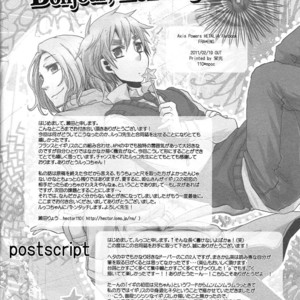 [110*mpoc (SETA Ryou)] Hetalia dj – Bonjour, mon magicien! [Spanish] – Gay Manga sex 42