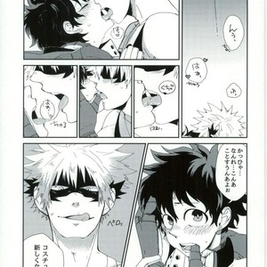 [Nasuo] It doesn’t mean that I said Don’t take off combat clothes. – My Hero Academia dj [JP] – Gay Manga sex 3