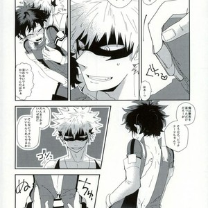 [Nasuo] It doesn’t mean that I said Don’t take off combat clothes. – My Hero Academia dj [JP] – Gay Manga sex 8