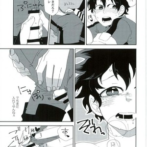 [Nasuo] It doesn’t mean that I said Don’t take off combat clothes. – My Hero Academia dj [JP] – Gay Manga sex 9