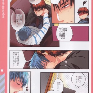 [Shamojako (SOUTOME Emu)] Kuroko no Basuke dj – Paparazzi Santa [JP] – Gay Manga sex 14