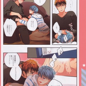 [Shamojako (SOUTOME Emu)] Kuroko no Basuke dj – Paparazzi Santa [JP] – Gay Manga sex 15