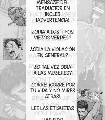 [Unknown] Chika teien | Underground Garden [spanish] – Gay Manga sex 3