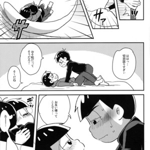 [NUM/ Nomta] Tookute chikai I love you – Osomatsu-san dj [JP] – Gay Manga sex 17