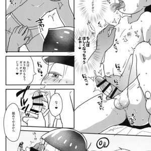 [NUM/ Nomta] Tookute chikai I love you – Osomatsu-san dj [JP] – Gay Manga sex 22