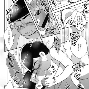 [NUM/ Nomta] Tookute chikai I love you – Osomatsu-san dj [JP] – Gay Manga sex 36