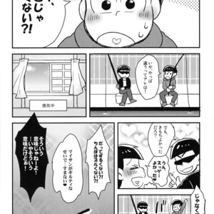 [NUM/ Nomta] Tookute chikai I love you – Osomatsu-san dj [JP] – Gay Manga sex 38