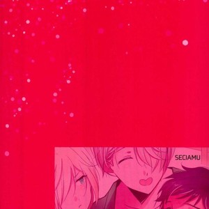 [Seciamu (Intimate)] Nakayoshi 3 P tokubetsu kochi – Yuri!!! on ICE dj [JP] – Gay Manga sex 18