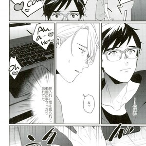 [nekometeo (sy)] Venus Jesus do ka yoroshiku – Yuri!!! on ICE dj [JP] – Gay Manga sex 18