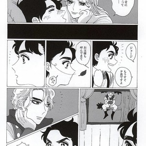 [kimura] Let’s meet at the end of eternity – JoJo dj [JP] – Gay Manga sex 22