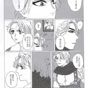 [kimura] Let’s meet at the end of eternity – JoJo dj [JP] – Gay Manga sex 25