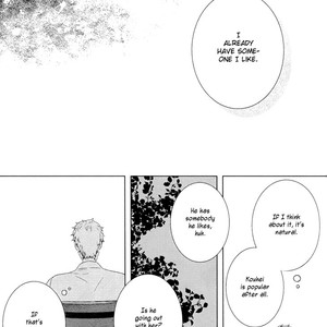 [AOI Aki] Kimi ni Yoseru Blue (update c.5) [Eng] – Gay Manga sex 25