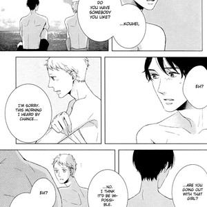 [AOI Aki] Kimi ni Yoseru Blue (update c.5) [Eng] – Gay Manga sex 27