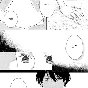 [AOI Aki] Kimi ni Yoseru Blue (update c.5) [Eng] – Gay Manga sex 31