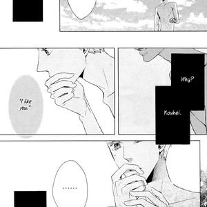 [AOI Aki] Kimi ni Yoseru Blue (update c.5) [Eng] – Gay Manga sex 33