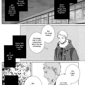 [AOI Aki] Kimi ni Yoseru Blue (update c.5) [Eng] – Gay Manga sex 51