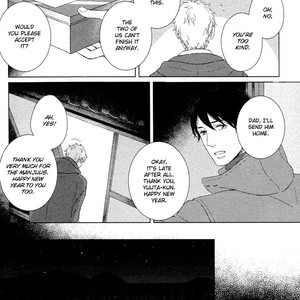 [AOI Aki] Kimi ni Yoseru Blue (update c.5) [Eng] – Gay Manga sex 61