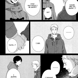 [AOI Aki] Kimi ni Yoseru Blue (update c.5) [Eng] – Gay Manga sex 64
