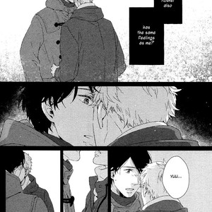 [AOI Aki] Kimi ni Yoseru Blue (update c.5) [Eng] – Gay Manga sex 67