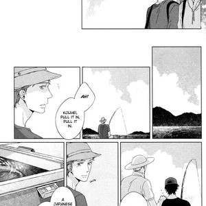 [AOI Aki] Kimi ni Yoseru Blue (update c.5) [Eng] – Gay Manga sex 75