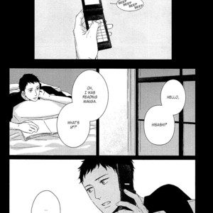 [AOI Aki] Kimi ni Yoseru Blue (update c.5) [Eng] – Gay Manga sex 88
