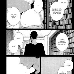 [AOI Aki] Kimi ni Yoseru Blue (update c.5) [Eng] – Gay Manga sex 89