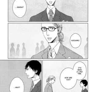 [AOI Aki] Kimi ni Yoseru Blue (update c.5) [Eng] – Gay Manga sex 91