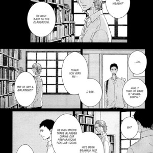 [AOI Aki] Kimi ni Yoseru Blue (update c.5) [Eng] – Gay Manga sex 93