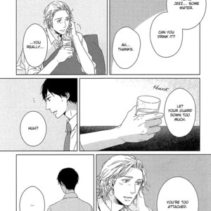 [AOI Aki] Kimi ni Yoseru Blue (update c.5) [Eng] – Gay Manga sex 101