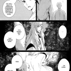 [AOI Aki] Kimi ni Yoseru Blue (update c.5) [Eng] – Gay Manga sex 119