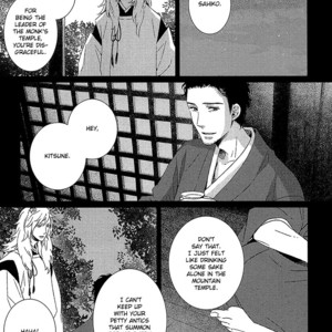 [AOI Aki] Kimi ni Yoseru Blue (update c.5) [Eng] – Gay Manga sex 120
