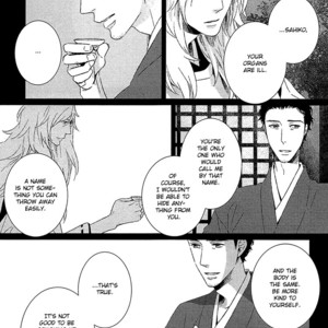 [AOI Aki] Kimi ni Yoseru Blue (update c.5) [Eng] – Gay Manga sex 121