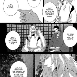 [AOI Aki] Kimi ni Yoseru Blue (update c.5) [Eng] – Gay Manga sex 123