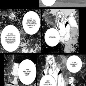 [AOI Aki] Kimi ni Yoseru Blue (update c.5) [Eng] – Gay Manga sex 124