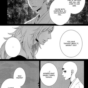 [AOI Aki] Kimi ni Yoseru Blue (update c.5) [Eng] – Gay Manga sex 125