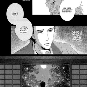 [AOI Aki] Kimi ni Yoseru Blue (update c.5) [Eng] – Gay Manga sex 130