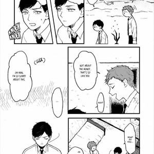 [KYUUMA Yoyoyo] Sabi no Yume (update c.9) [Eng] – Gay Manga sex 10
